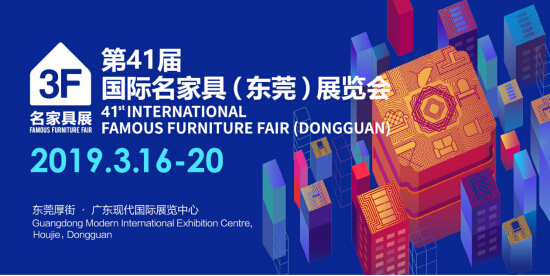 迎接展會到來，各種材料備貨充足，歡迎下單